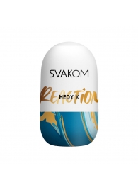 Мастурбатор Hedy X Reaction Mini Masturbator - Svakom - в Благовещенске купить с доставкой
