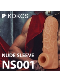 Телесная открытая насадка-реалистик с подхватом мошонки Nude Sleeve M - 12 см. - KOKOS - в Благовещенске купить с доставкой