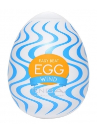 Мастурбатор-яйцо WIND - Tenga - в Благовещенске купить с доставкой