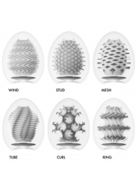 Набор из 6 мастурбаторов Tenga EGG IV с различным рельефом - Tenga - в Благовещенске купить с доставкой