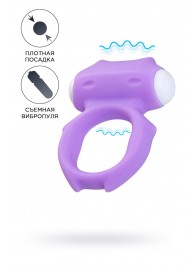 Фиолетовое виброкольцо на пенис Zort - A-toys - в Благовещенске купить с доставкой