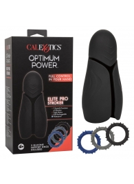 Высокотехнологичный мастурбатор Optimum Power Elite Pro Stroker - California Exotic Novelties - в Благовещенске купить с доставкой