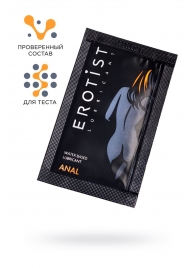 Пробник лубриканта на водной основе Erotist Anal - 4 мл. - Erotist Lubricants - купить с доставкой в Благовещенске