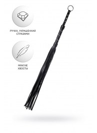 Черный флоггер Anonymo - 64 см. - ToyFa - купить с доставкой в Благовещенске