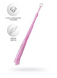 Розовый флоггер Anonymo - 64 см. - ToyFa - купить с доставкой в Благовещенске