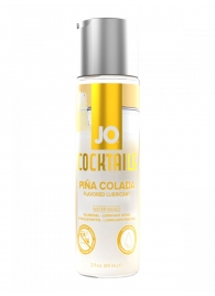 Вкусовой лубрикант на водной основе JO Cocktails Pina Colada - 60 мл. - System JO - купить с доставкой в Благовещенске