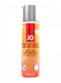 Вкусовой лубрикант на водной основе JO Cocktails Sex On The Beach - 60 мл. - System JO - купить с доставкой в Благовещенске