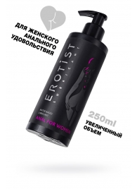 Женский анальный лубрикант на водной основе Erotist Anal For Women - 250 мл. - Erotist Lubricants - купить с доставкой в Благовещенске