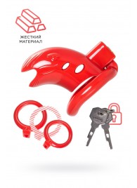 Красный мужской пояс верности из пластика - ToyFa - купить с доставкой в Благовещенске