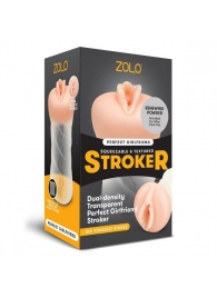 Мастурбатор-вагина ZOLO PERFECT GIRLFRIEND - Zolo - в Благовещенске купить с доставкой