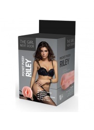 Телесный мастурбатор-вагина Riley - Dream Toys - в Благовещенске купить с доставкой