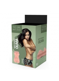 Телесный мастурбатор-вагина Olivia - Dream Toys - в Благовещенске купить с доставкой