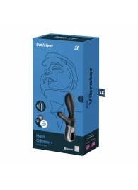 Черный анальный вибратор Heat Climax+ с функцией нагрева - 20,6 см. - Satisfyer - в Благовещенске купить с доставкой