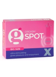 Стимулирующая насадка G-Spot X Big size - Sitabella - купить с доставкой в Благовещенске