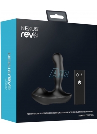 Черный вибратор-ротатор для стимуляции простаты Nexus Revo Air - Nexus Range - в Благовещенске купить с доставкой
