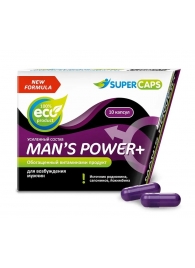 Возбуждающее средство для мужчин Mans Power plus - 10 капсул (0,35 гр.) +1 в подарок - SuperCaps - купить с доставкой в Благовещенске