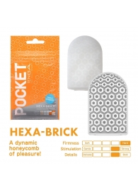 Карманный мастурбатор HEXA-BRICK - Tenga - в Благовещенске купить с доставкой