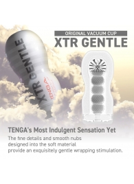 Мастурбатор Original Vacuum Cup Extra Gentle - Tenga - в Благовещенске купить с доставкой