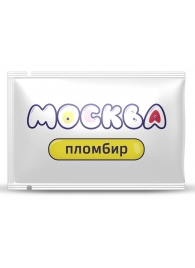 Универсальная смазка с ароматом пломбира  Москва Вкусная  - 10 мл. - Москва - купить с доставкой в Благовещенске