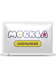 Гибридная смазка  Москва Скользкая  - 10 мл. - Москва - купить с доставкой в Благовещенске
