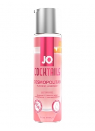 Вкусовой лубрикант на водной основе JO Cocktails Cosmopolitan - 60 мл. - System JO - купить с доставкой в Благовещенске