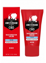 Крем для мастурбации для мужчин CBD from Amsterdam Masturbation Cream For Him - 50 мл. - Shots Media BV - купить с доставкой в Благовещенске