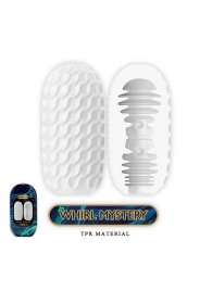 Мастурбатор в форме яйца Whirl Mystery - Baile - в Благовещенске купить с доставкой