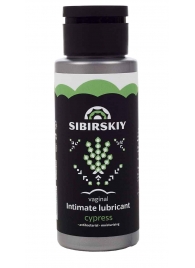 Интимный лубрикант на водной основе SIBIRSKIY с ароматом кипариса - 100 мл. - Sibirskiy - купить с доставкой в Благовещенске