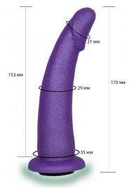 Фиолетовая гладкая изогнутая насадка-плаг - 17 см. - LOVETOY (А-Полимер) - купить с доставкой в Благовещенске