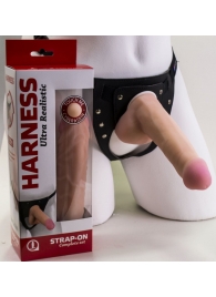 Страпон Harness из двух предметов: трусики с плугом и насадка-фаллос - 17 см. - LOVETOY (А-Полимер) - купить с доставкой в Благовещенске