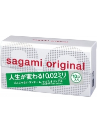 Ультратонкие презервативы Sagami Original 0.02 - 10 шт. - Sagami - купить с доставкой в Благовещенске