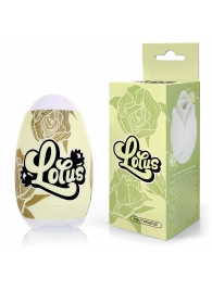 Белый нереалистичный мастурбатор в форме бутона цветка Lotus - 1137 - в Благовещенске купить с доставкой