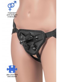 Трусики для страпона Dylan с 2 способами крепления насадки - ToyFa - купить с доставкой в Благовещенске