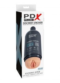 Телесный мастурбатор-вагина Shower Therapy Soothing Scrub - Pipedream - в Благовещенске купить с доставкой