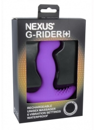 Фиолетовый вибромассажер простаты Nexus G-Rider+ - 12,6 см. - Nexus Range - в Благовещенске купить с доставкой