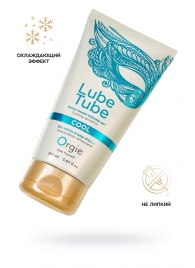 Интимный гель на водной основе Lube Tube Cool с охлаждающим эффектом - 150 мл. - ORGIE - купить с доставкой в Благовещенске