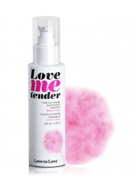Съедобное согревающее массажное масло Love Me Tender Cotton Candy с ароматом сладкой ваты - 100 мл. - Love to Love - купить с доставкой в Благовещенске