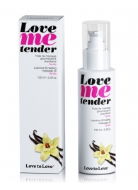 Съедобное согревающее массажное масло Love Me Tender Vanilla с ароматом ванили - 100 мл. - Love to Love - купить с доставкой в Благовещенске