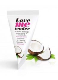 Съедобное согревающее массажное масло Love Me Tender Cocos с ароматом кокоса - 10 мл. - Love to Love - купить с доставкой в Благовещенске