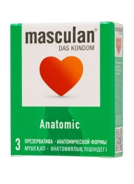 Презервативы анатомической формы Masculan Anatomic - 3 шт. - Masculan - купить с доставкой в Благовещенске