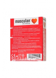 Презервативы Masculan Sensitive plus - 3 шт. - Masculan - купить с доставкой в Благовещенске