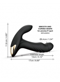 Черный вибромассажер простаты Multi P-Joy с 3 моторами - Dorcel - в Благовещенске купить с доставкой