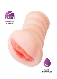 Телесный мастурбатор-вагина Wet Kat - ToyFa - в Благовещенске купить с доставкой