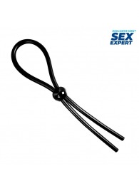 Черное силиконовое лассо с шариком для утяжки - Sex Expert - в Благовещенске купить с доставкой