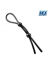Черное силиконовое лассо с двумя шариками для утяжки - Sex Expert - в Благовещенске купить с доставкой