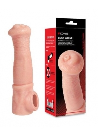 Телесная фантазийная насадка на член Cock Sleeve Size L - KOKOS - в Благовещенске купить с доставкой