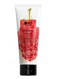 Лубрикант на водной основе OYO Aroma Gel Raspberry с ароматом малины - 75 мл. - OYO - купить с доставкой в Благовещенске