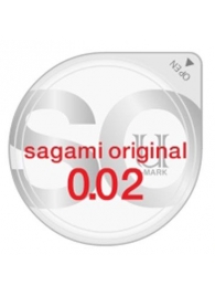 Ультратонкий презерватив Sagami Original - 1 шт. - Sagami - купить с доставкой в Благовещенске