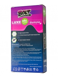 Набор презервативов Bolt Condoms - Luxe - купить с доставкой в Благовещенске