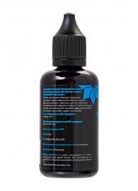 Капли для мужчин Erotichard Male Power - 50 мл. - Erotic Hard - купить с доставкой в Благовещенске